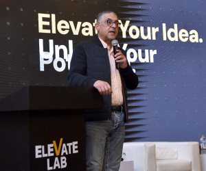 الهيئة العامة للاستثمار تشارك في العرض النهائي لبرنامج "Elevate Lab" لتمكين رواد الأعمال