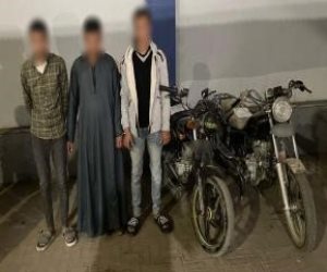 الداخلية تكشف ملابسات سرقة دراجة نارية بسوهاج وتضبط الجناة