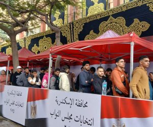 استمرار توافد الناخبين بلجان أول الرمل بالإسكندرية للتصويت في انتخابات مجلس النواب 