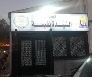  السيدة نفيسة تتزين بأحدث تكايا الطرق الصوفية