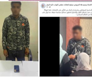 ضبط شخص وزع كوبونات غذائية على ناخبين مقابل التصويت بالإسكندرية