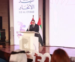 وزير الصحة يشهد احتفال العيد الوطني الـ54 لدولة الإمارات