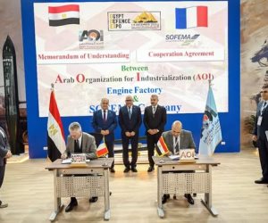  توقيع مذكرة تفاهم واتفاقية تعاون مع شركة "Sofema" الفرنسية في مجال صيانة وعمرة محركات الطائرات