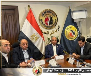 غرفة عمليات حماة الوطن تتابع عمليات التصويت في الدوائر الملغاة من المرحلة الأولى لانتخابات مجلس النواب