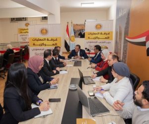 "الشعب الجمهوري" يتابع سير العملية الانتخابية في المرحلة الأولى من انتخابات مجلس النواب بعدد 19 دائرة