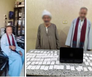 الداخلية تكشف حقيقة فيديو إدعاء توزيع شخصان كراتين مواد غذائية لتوجيه الناخبين فى الفيوم