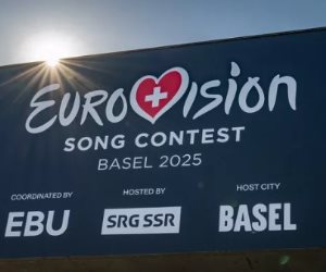 إيرلندا وهولندا وإسبانيا يرفضون مشاركة إسرائيل فى مسابقة يوروفيجن 