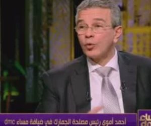 رئيس مصلحة الجمارك: الذكاء الاصطناعي يجعل الإجراءات أسرع وأكثر دقة للشركات الملتزمة