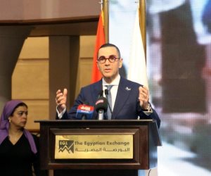  وزير الاستثمار  يشارك في فعاليات قرع جرس بدء جلسة التداول بالبورصة المصرية