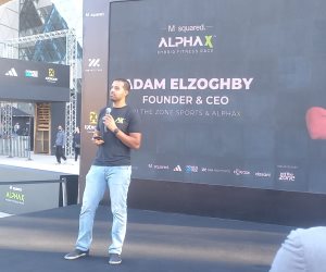 تنمية شاملة وأنشطة.. 3000 لاعب يشاركون فى سباق قدرة التحمل بالمتحف المصرى الكبير 