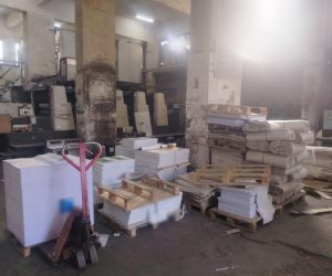 ضبط مطبعة بدون ترخيص بالشرقية بداخلها 56 ألف نسخة كتاب دراسى مقلدة 