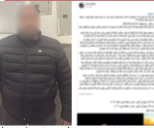 ضبط شخص مطلوب التنفيذ عليه فى 9 أحكام استجابة لاستغاثة متضررة