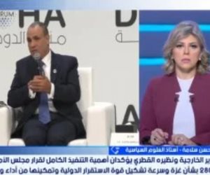 مخطط إسرائيلي لابتلاع الضفة الغربية والقضاء على حل الدولتين بضوء أمريكي