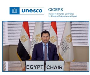 مصر تفوز برئاسة اللجنة الحكومية الدولية للتربية البدنية والرياضة باليونسكو