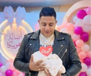 حمو بيكا يرزق بمولودته الجديدة ويطلق عليها اسم اصالة