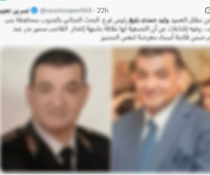 الداخلية: لا صحة لشائعة وفاة ضابط بتناول مادة سامة.. والوفاة نتيجة أزمة قلبية