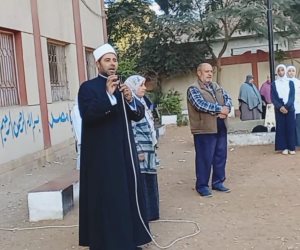 ضمن مبادرة «صحّح مفاهيمك».. أوقاف الشرقية تنظّم ندوات توعوية بالمدارس حول "التفاؤل والتحذير من التشاؤم"