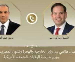 وزيرا خارجية مصر وأمريكا يبحثان تطورات الأوضاع فى الإقليم