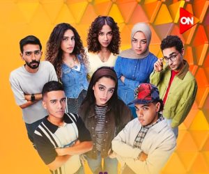 ميدتيرم يتناول التفكك الأسرى وتعرض الشباب للوحدة والتكنولوجيا المدمرة