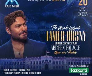 تفاصيل حفل تامر حسني الخيري بقصر عابدين 