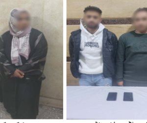 كشف ملابسات إدعاء سيدة قيام شخصان بسرقة هواتف أنجالها بالإكراه فى الغربية