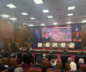 أكاديمية الشرطة تبرز "دور مؤسسات الدولة في مواجهة الأزمات والكوارث" بندوة تثقيفية