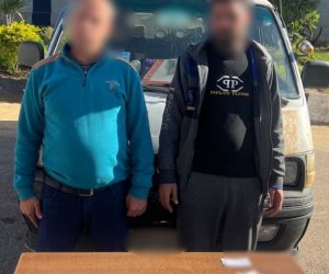 ضبط شخصين بحوزتهما بطاقات شخصية لإصطحاب ناخبين بالبحيرة