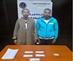 ضبط شخصين بحوزتهما كروت دعائية لمرشح لتوزيعها على الناخبين في العمرانية