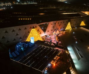 المتحدة للخدمات الإعلامية تفتتح موسمًا موسيقيًا عالمياً لحفلات المتحف المصري الكبير (GEM Nights) بحفل تاريخي للعازف العالمي هاوزر