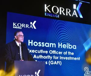 رئيس هيئة الاستثمار يشارك في احتفالية شركة «قرة إنرجي» بمناسبة مرور 25 عامًا على تأسيسها