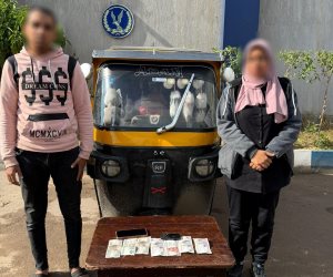 ضبط شخص وسيدة بحوزتهما مبالغ مالية لتوزيعها على الناخبين بدائرة المحمودية بالبحيرة