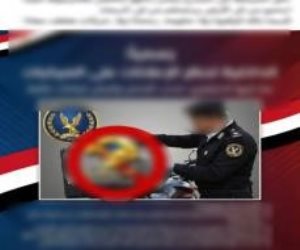 كشف حقيقة فرض غرامات على سائقي توصيل الطلبات من الداخلية.. مفبركة بالذكاء الاصطناعي