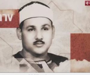 أسامة الأزهرى: الشيخ محمود على البنا مدرسة فريدة فى التلاوة أسعد المصريين