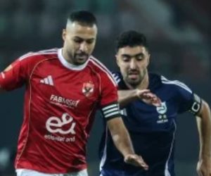 الأهلى يخسر من إنبى بهدف ويقع فى فخ الهزيمة الأولى مع توروب بكأس العاصمة