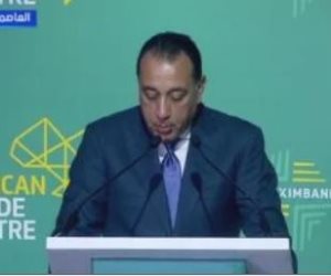 رئيس الوزراء: الإعلان عن إنشاء مركز التجارة الأفريقي حدث تاريخي فى مصر