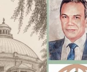 الدراسات الأفريقية بجامعة القاهرة تفتح ملف العدالة والتعويضات نحو مقاربة شاملة لإنصاف أفريقيا