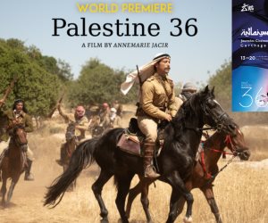 افتتاح أيام قرطاج السينمائية بفيلم "فلسطين 36" للمخرجة آن مارى جاسر