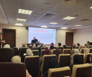 «الصحة» تنظم ورشة عمل حول القواعد المنظمة لإعداد الموازنات 