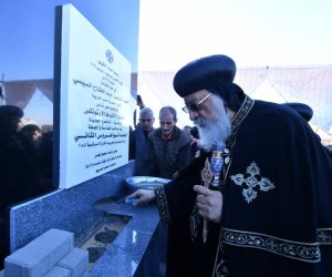 البابا تواضروس الثانى يضع حجر أساس مشروع مقابر البطريركية بالقاهرة الجديدة