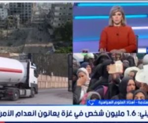 خبير لـ«إكسترا نيوز»: إسرائيل تتذرع بـ«جثمان واحد» لاستمرار حرب التجويع