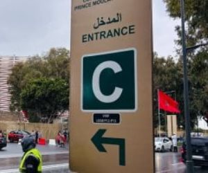 بدء توافد جماهير المغرب على ملعب افتتاح بطولة كأس الأمم الأفريقية.. فيديو