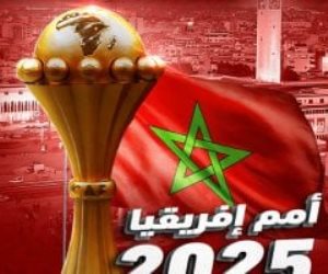 تردد القنوات المجانية الناقلة لبطولة كأس أمم أفريقيا 2025