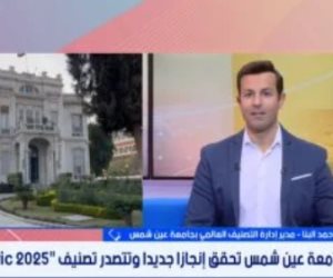 جامعة عين شمس ضمن الأفضل فى تصنيف Green Metric 2025 للاستدامة