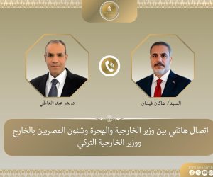 مباحثات مصرية تركية بشأن دعم العلاقات الثنائية وتبادل الرؤى والتنسيق حول قضايا إقليمية