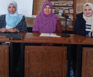 ملتقى المرأة بالجامع الأزهر يؤكد: الطفولة أمانة شرعية وحق إنساني يُصان