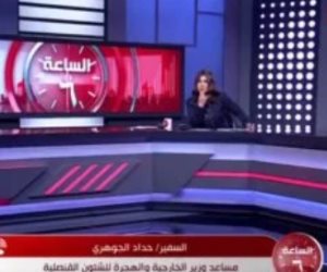 مساعد وزير الهجرة: استعادة أكثر من 1300 مواطن من ليبيا خلال عام