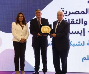 وزيرا التعليم العالي والتنمية المحلية يشهدان احتفالية انضمام ثلاث مدن جديدة إلى شبكة اليونسكو لمدن التعلم لعام ٢٠٢٥