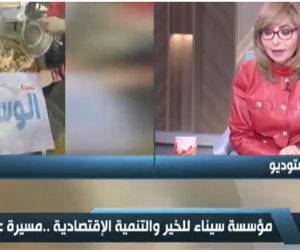 رئيسة مؤسستي «سيناء للخير» و«الوسيم»: تنمية أسر سيناء أولوية منذ التأسيس