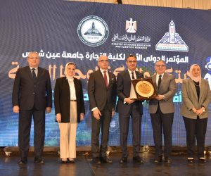 وزير التموين يشارك فى الجلسة الافتتاحية للمؤتمر الدولى الأول للابتكار والتكنولوجيا المالية بجامعة عين شمس