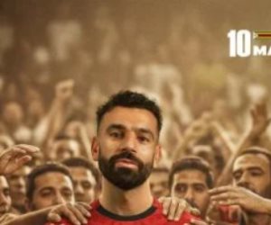 محمد صلاح يصل لهدفه الثامن مع منتخب الفراعنة في كأس الأمم الأفريقية
